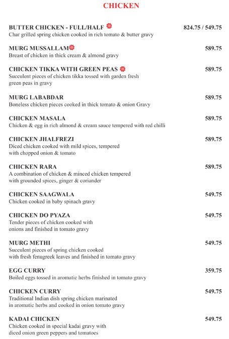 Embassy - Connaught Place - Delhi NCR image 15