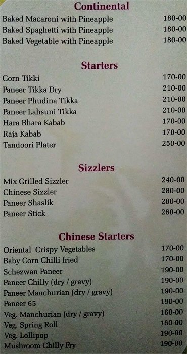 Emerald - Naroda - Ahmedabad image 1