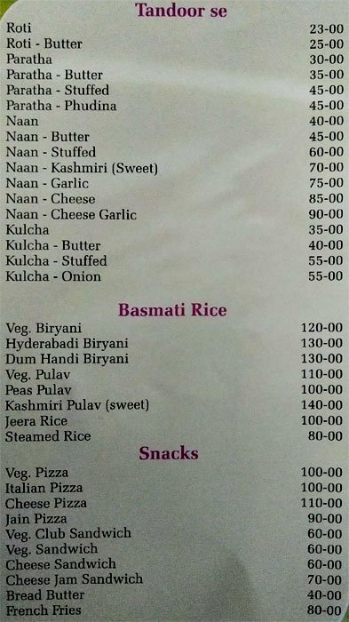 Emerald - Naroda - Ahmedabad image 4