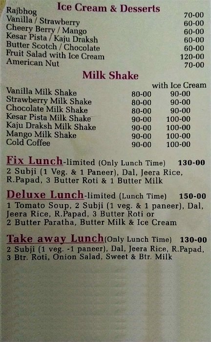 Emerald - Naroda - Ahmedabad image 3