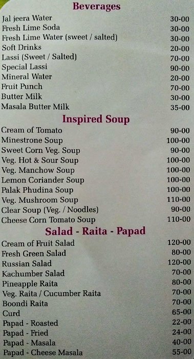 Emerald - Naroda - Ahmedabad image 7