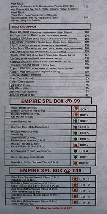 Empire Restaurant - JP Nagar - Bangalore image 2