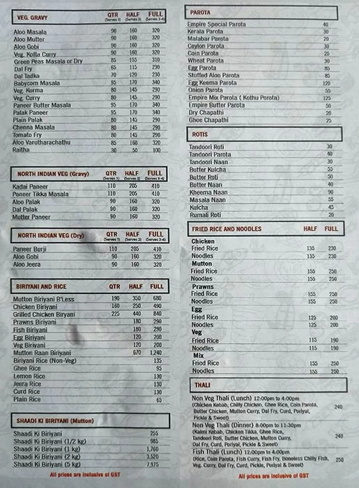 Empire Restaurant - Shivaji Nagar - Bangalore image 1