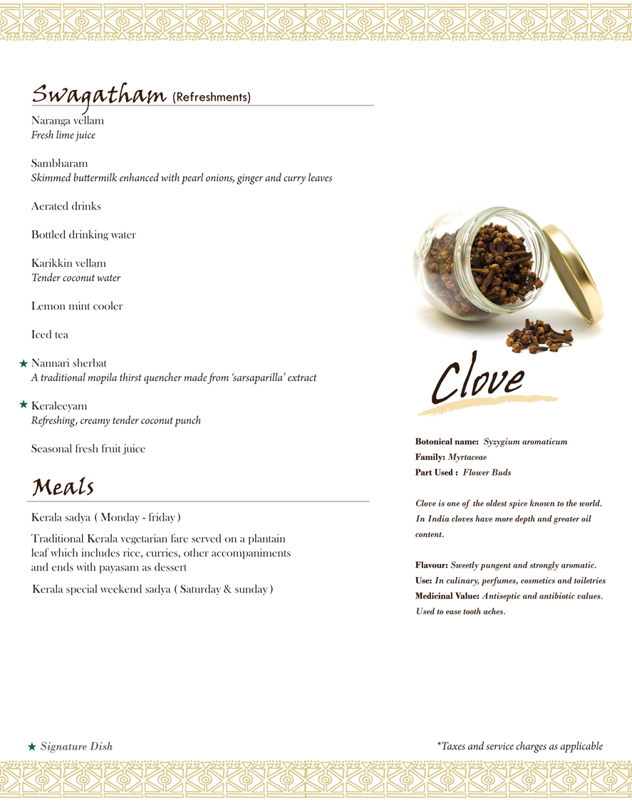 Ente Keralam - MRC Nagar - Chennai image 1