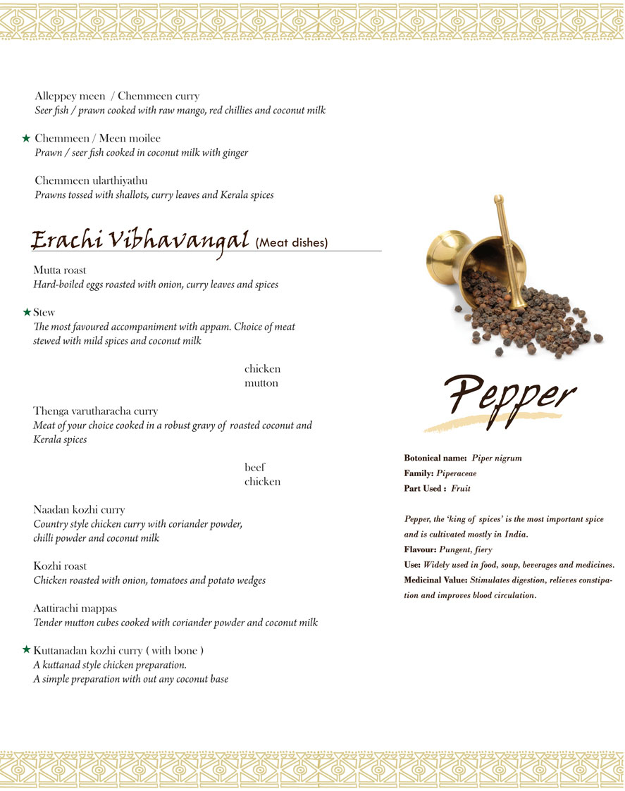 Ente Keralam - MRC Nagar - Chennai image 6