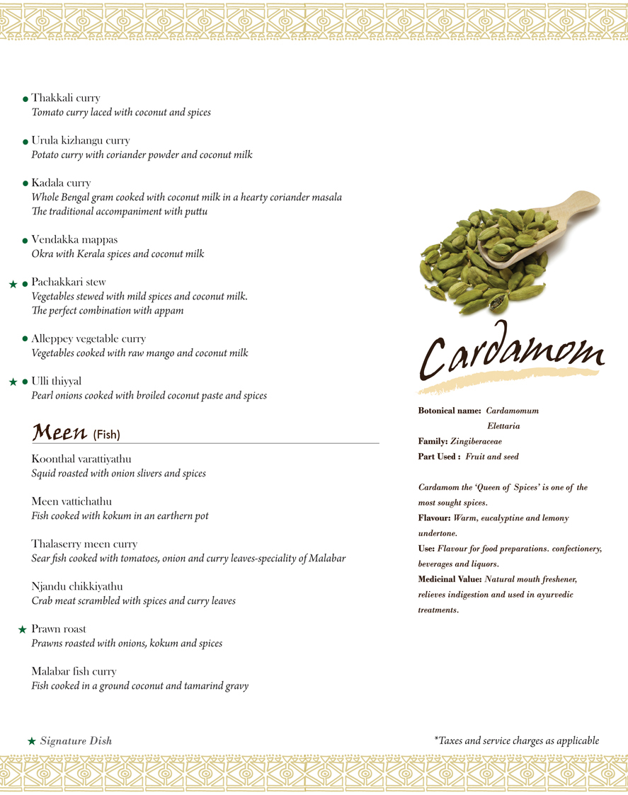 Ente Keralam - MRC Nagar - Chennai image 5