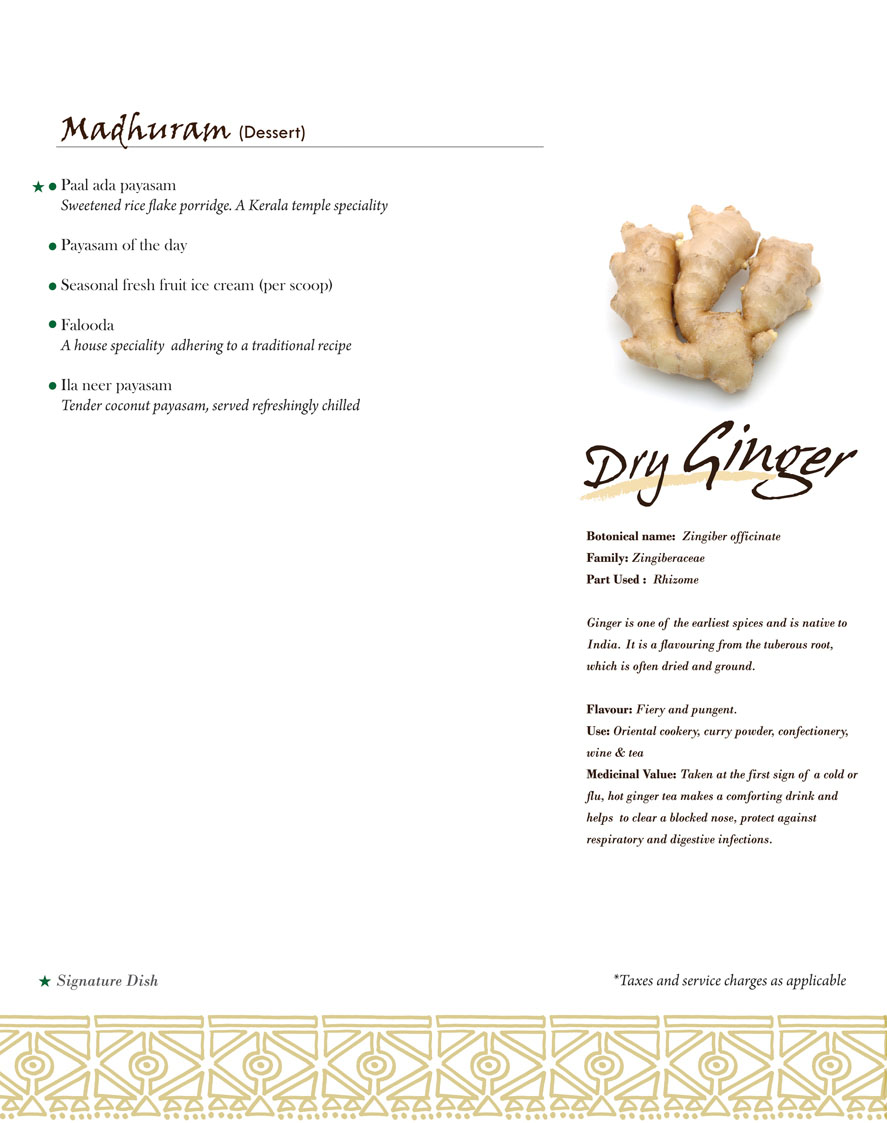 Ente Keralam - MRC Nagar - Chennai image 7