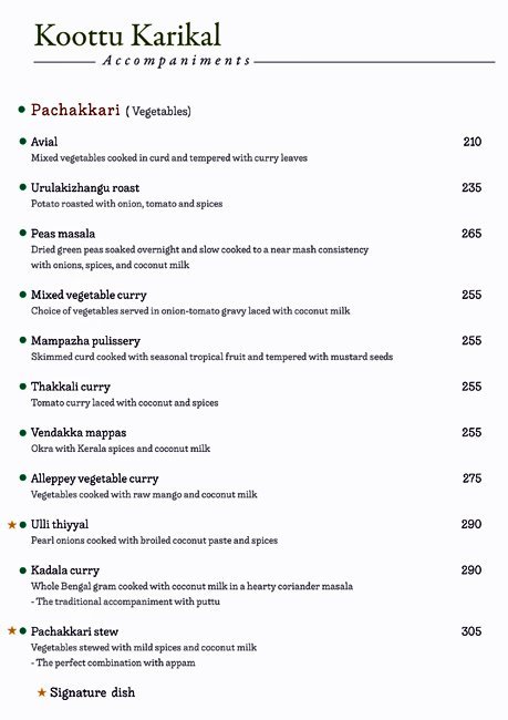 Ente Keralam - Anna Nagar East - Chennai image 7