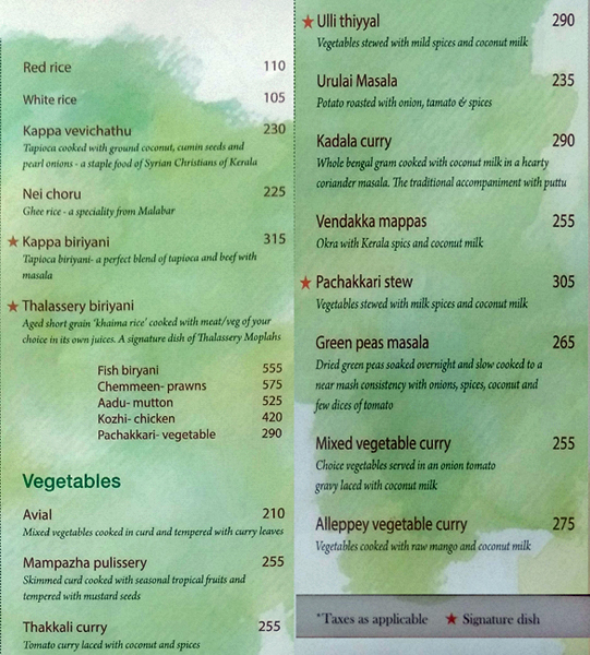 Ente Keralam - Anna Nagar East - Chennai image 2