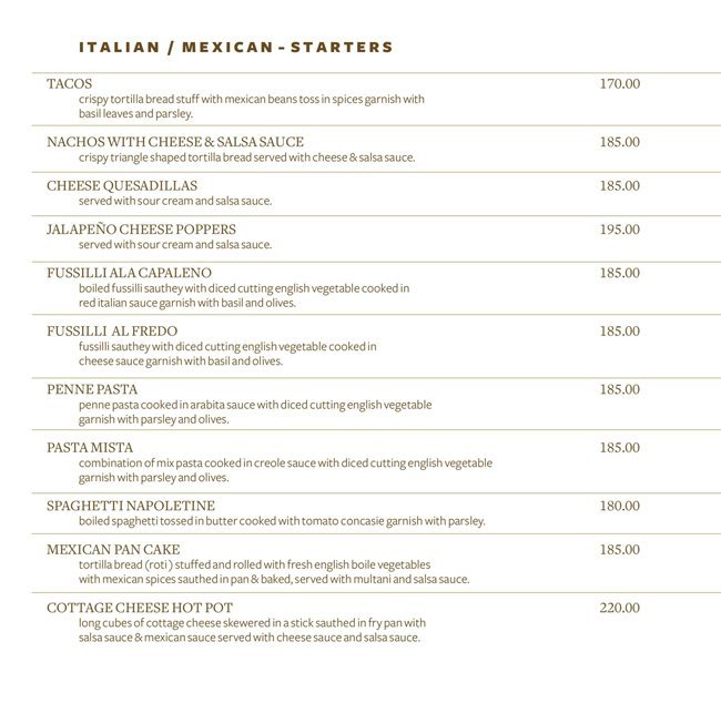 Epitome - Isanpur - Ahmedabad image 11