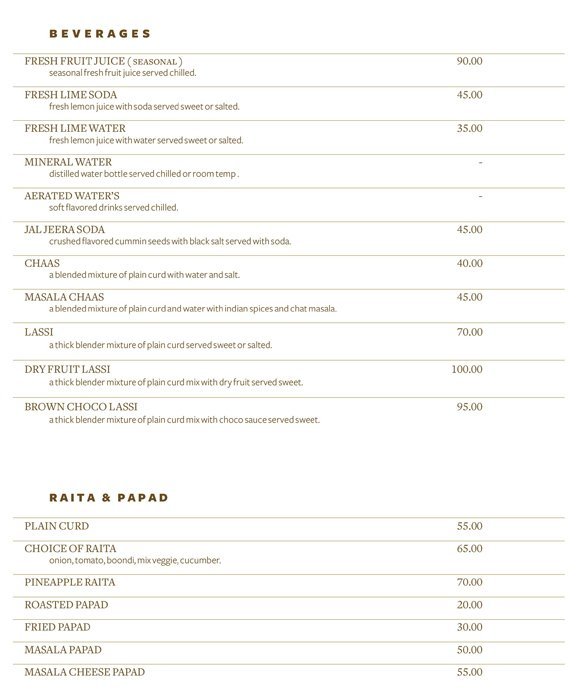 Epitome - Isanpur - Ahmedabad image 1