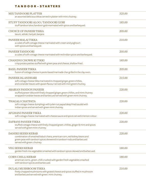 Epitome - Isanpur - Ahmedabad image 13