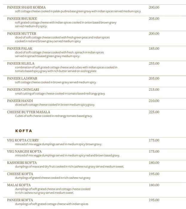 Epitome - Isanpur - Ahmedabad image 6