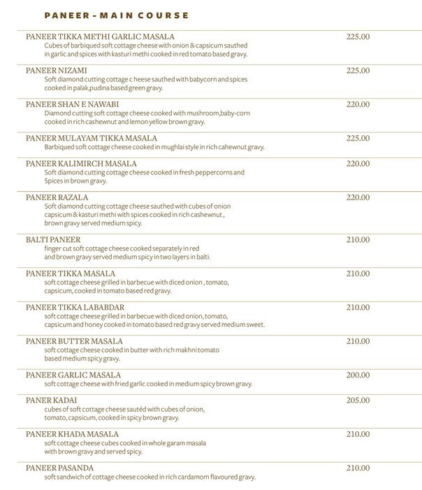 Epitome - Isanpur - Ahmedabad image 7