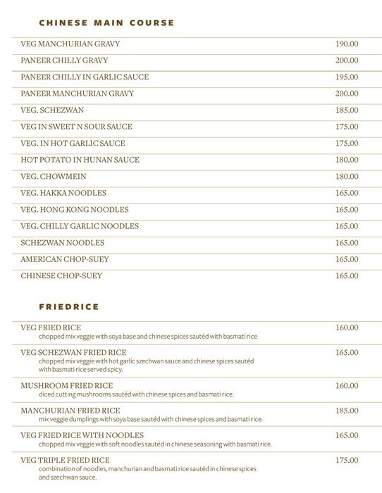 Epitome - Isanpur - Ahmedabad image 4