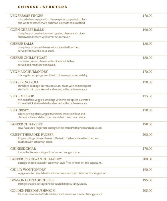 Epitome - Isanpur - Ahmedabad image 14