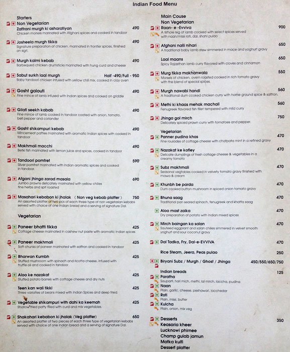 Evviva Sky Lounge - Bund Garden Road - Pune image 3