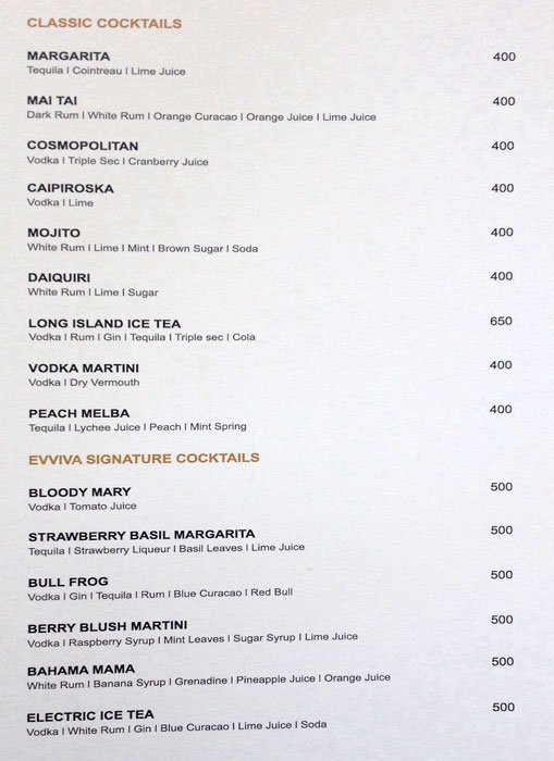 Evviva Sky Lounge - Bund Garden Road - Pune image 8