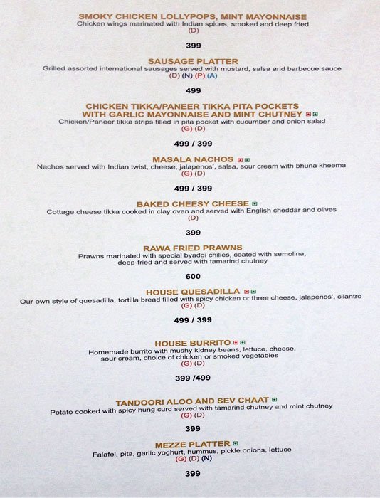 Evviva Sky Lounge - Bund Garden Road - Pune image 2