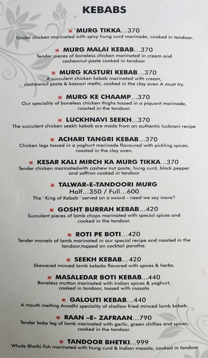 Exotica - Banjara Hills - Hyderabad image 14