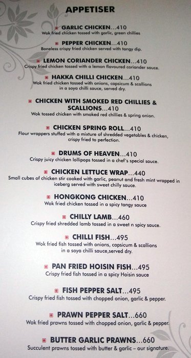 Exotica - Banjara Hills - Hyderabad image 19