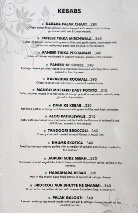 Exotica - Banjara Hills - Hyderabad image 13