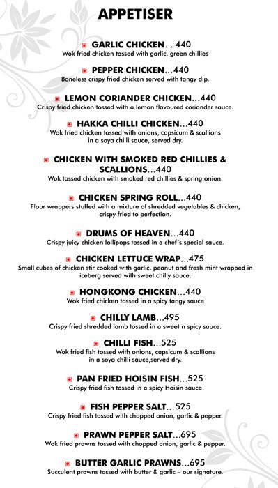 Exotica - Banjara Hills - Hyderabad image 3