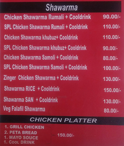 Express Shawarma - Banjara Hills - Hyderabad image 1