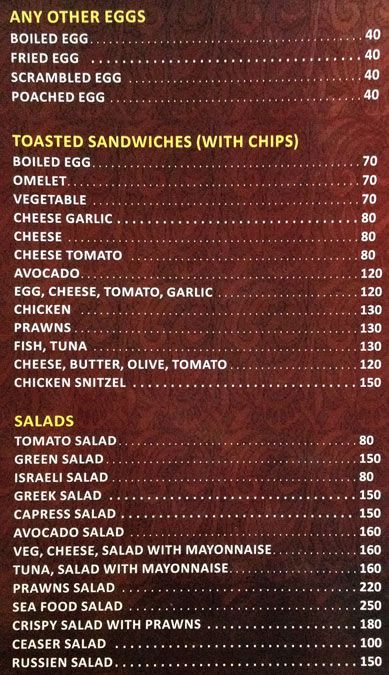 Eyes of the Buddha - Arambol Beach - Arambol - Goa image 13