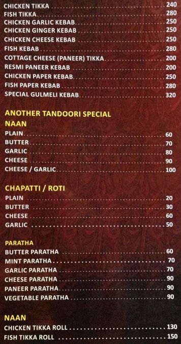 Eyes of the Buddha - Arambol Beach - Arambol - Goa image 9