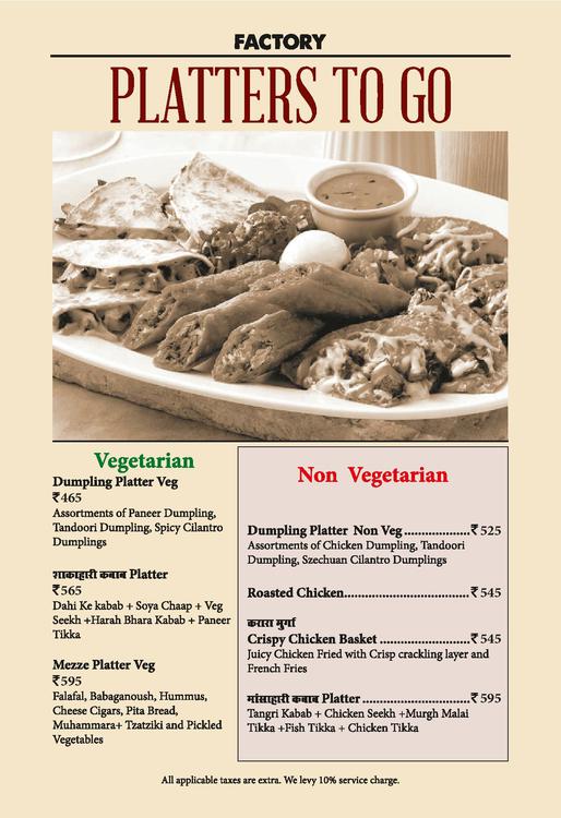 Factory by Sutra - Sector 29 - Gurgaon image 12