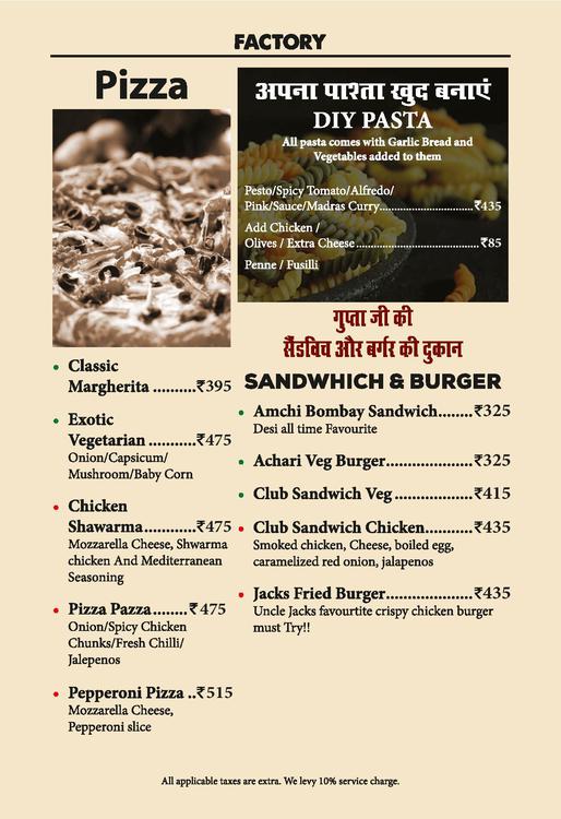 Factory by Sutra - Sector 29 - Gurgaon image 11