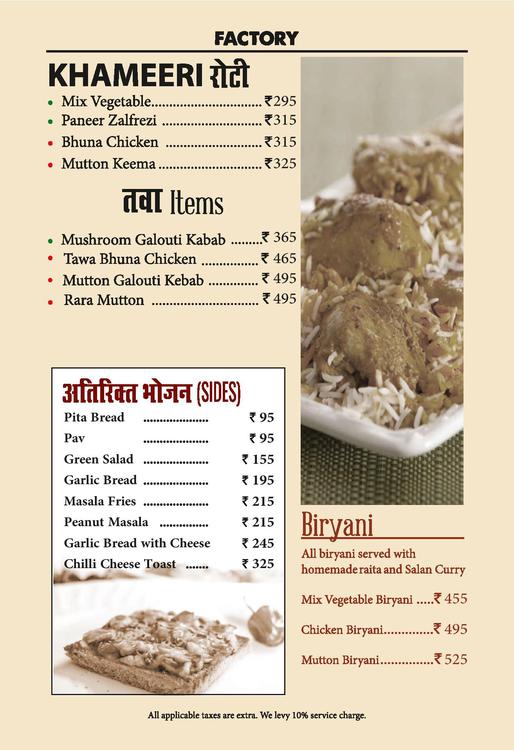 Factory by Sutra - Sector 29 - Gurgaon image 13