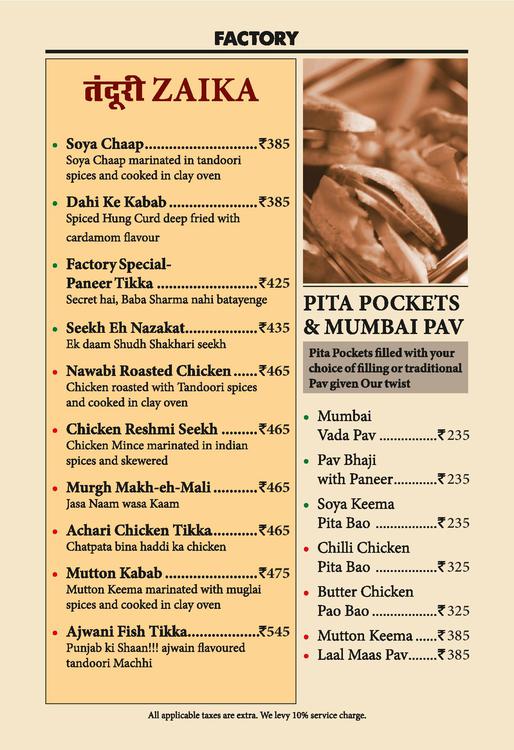 Factory by Sutra - Sector 29 - Gurgaon image 16