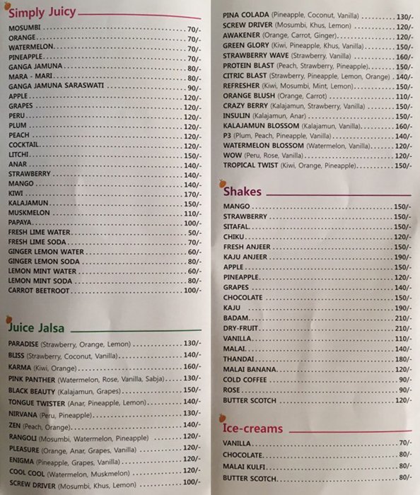 Falahaar - Bibavewadi - Pune image 1