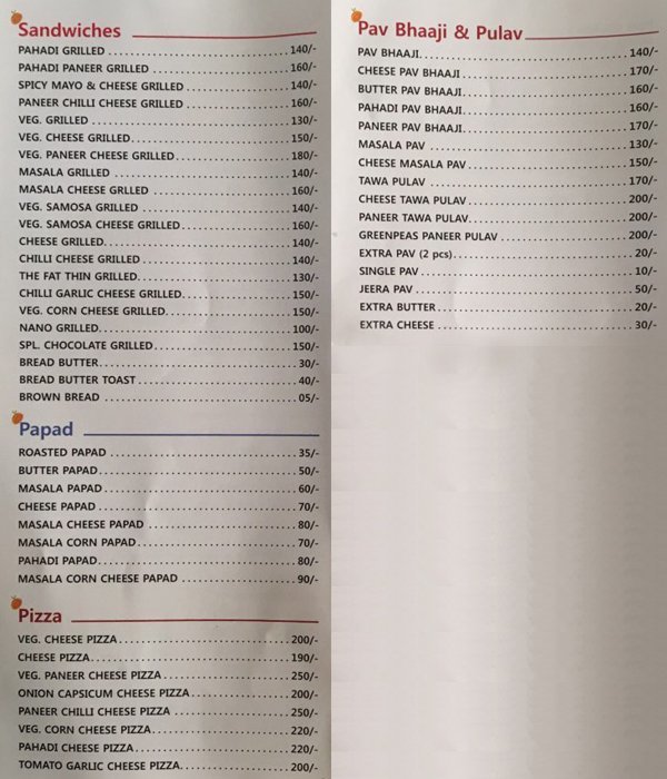 Falahaar - Bibavewadi - Pune image 2