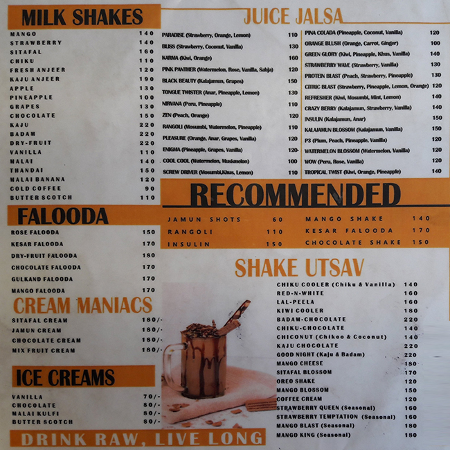 Falahaar - Viman Nagar - Pune image 3