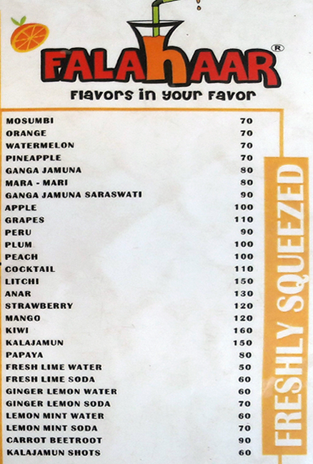 Falahaar - Viman Nagar - Pune image 2