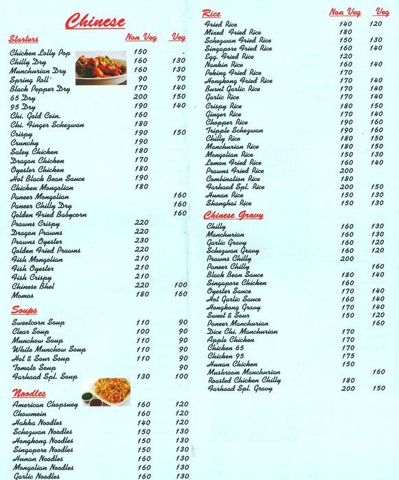 Farhaad Restaurant - Versova - Mumbai image 1