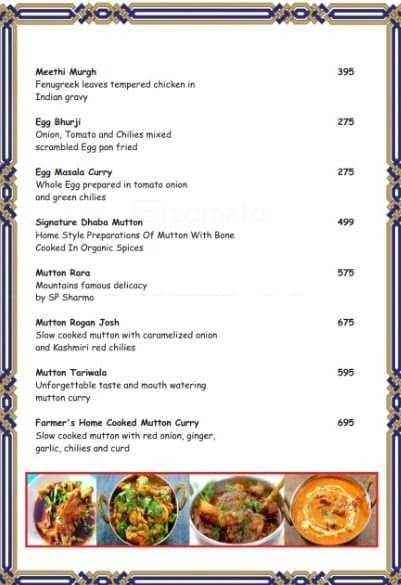 Farmer's Kitchen - Sector 26 - Gurgaon image 5