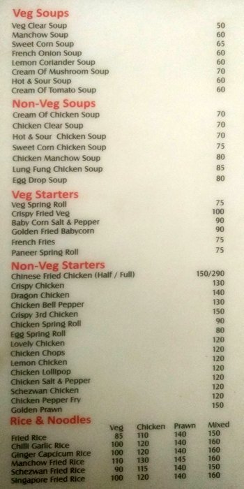 Farooqui's - Mogappair - Chennai image 1