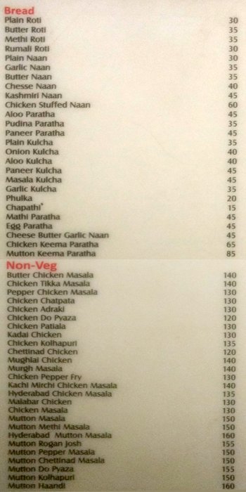 Farooqui's - Mogappair - Chennai image 6