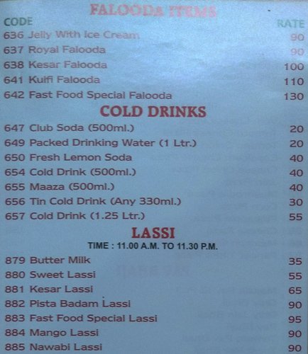 Fast Food Express - Kandivali - Mumbai image 5