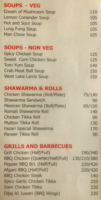 Fazari - Chromepet - Chennai image 1