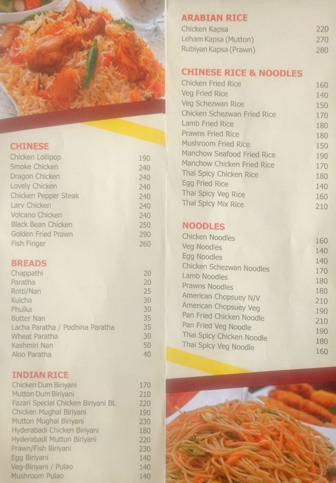 Fazari - Chromepet - Chennai image 4