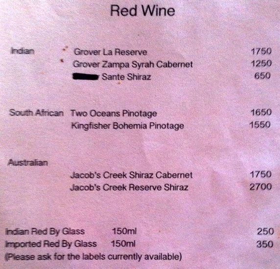 Fiesta - Baga Beach - Baga - Goa image 3