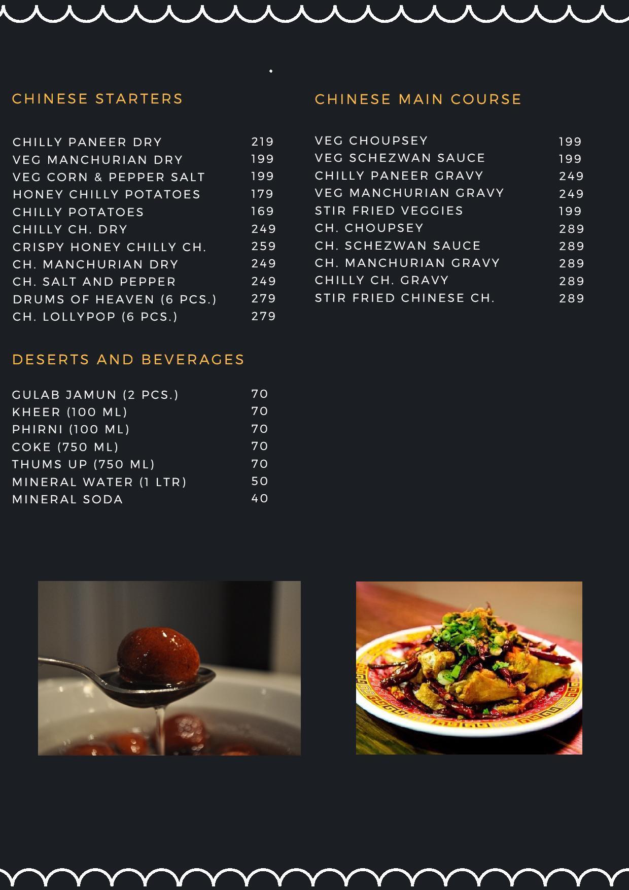 Fifteen O Seven - Sector 83 - Noida image 2