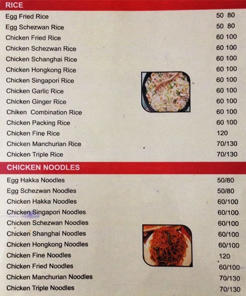 Fine Resto - Pune image 1