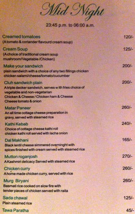 Firdaus - Deep Palace - Hussainganj - Lucknow image 2