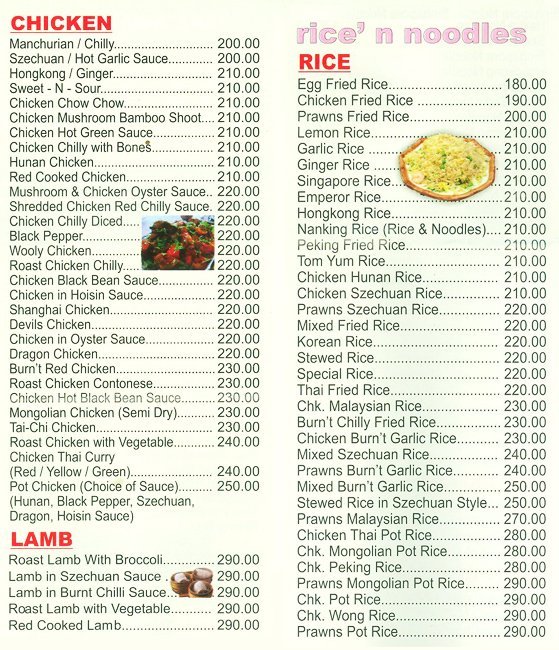 Fire Bowl - Versova - Mumbai image 4